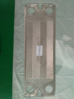 GEA NT50T-NT250L heat exchanger coil plate air water heat exchanger plate air cooled heat exchanger plate