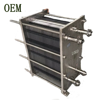Factory Price Beverages Beer Fruit Juice Cooling Stainless Steel Plate Heat Exchanger for Food Industry