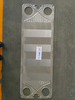 GEA NT50T-NT250L air cooled heat exchanger plate oil cooler heat exchanger plate coil heat exchanger plate