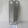 P26 Water Cooler Plate Heat Exchanger Manufacturers For Industrial