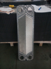 Model V8 Heat Exchanger Plate Customized Vicarb in Sale