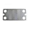 GEA NT50T-NT250L heat exchanger coil plate air water heat exchanger plate air cooled heat exchanger plate