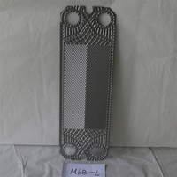 Ti M6B Plate for Plate Heat Exchanger Can Be Customized