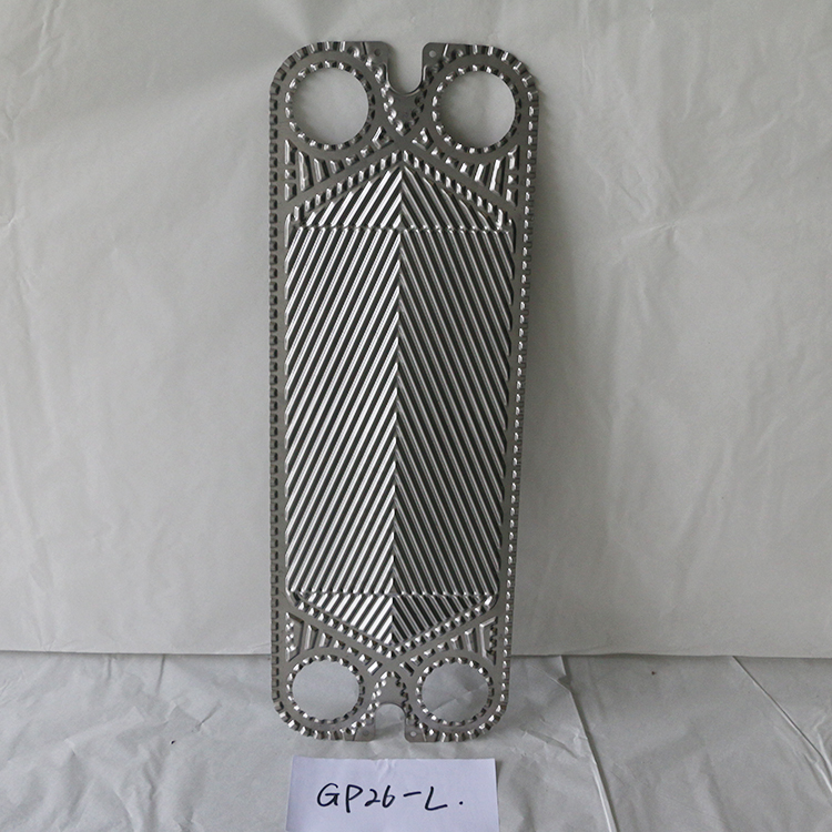 P26 Water Cooler Plate Heat Exchanger Manufacturers For Industrial