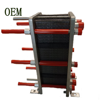 Plate Heat Exchanger Gasket for Cooling Milk and Beer