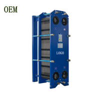  Equipment Customized Factory Price Any Size Plate Heat Exchanger with CE 