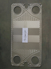 GEA NT50T-NT250L air cooled heat exchanger plate oil cooler heat exchanger plate coil heat exchanger plate