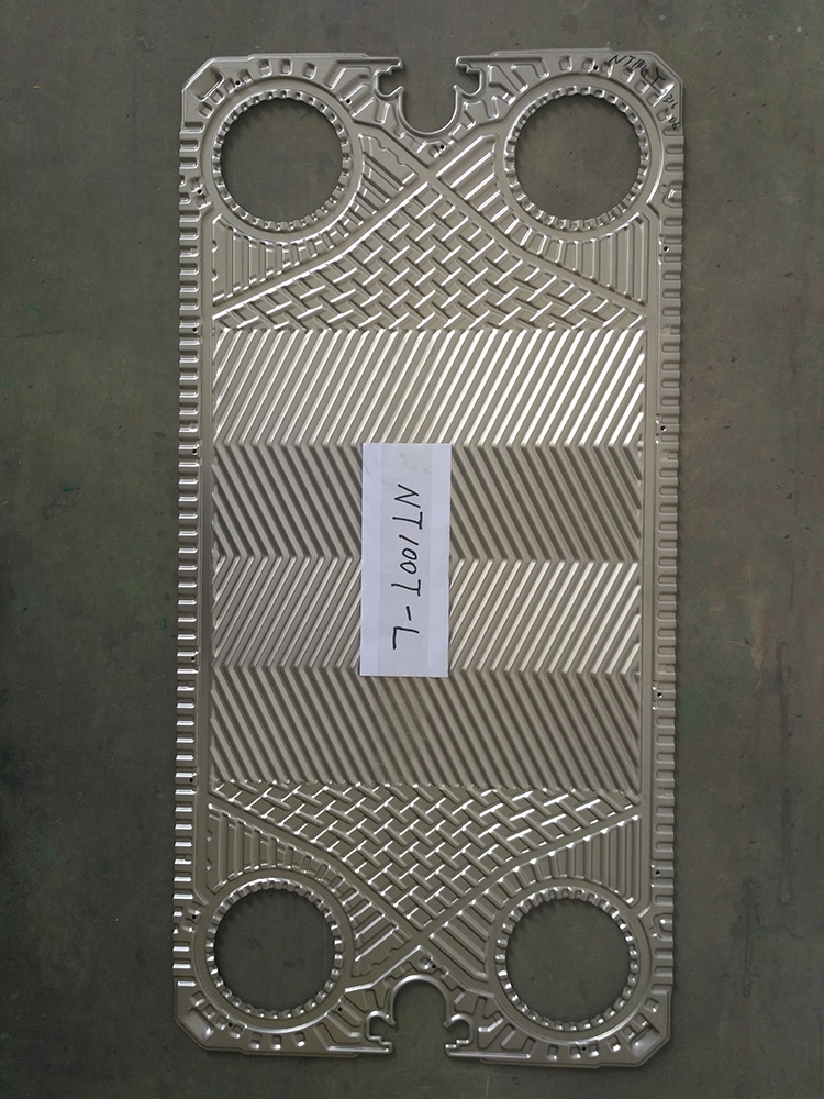 GEA NT50T-NT254L air cooled heat exchanger plate marine heat exchanger plate refrigeration equipment heat exchange plate