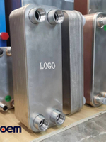 Hot Sale With CE Stainless Steel Brazed Plate Heat Exchanger for Food And Beverage Factory