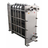 Industrial Plate Heat Exchanger Marine Plate Heat Exchanger