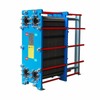 Tranter/Sondex Single Pass High Pressure Plate Heat Exchanger