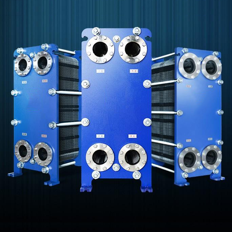 Hot Selling Plate Heat Exchanger With Gasket SS316L Heat Exchanger