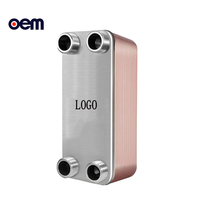 H018 Brazed Copper Heat Exchanger for Refrigeration Cheap Price