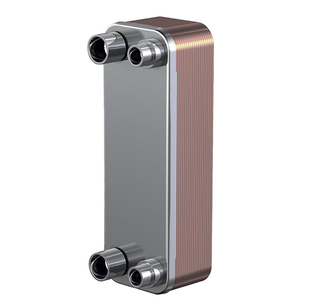 Small Stainless Steel Copper Brazed Plate Heat Exchanger