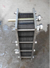 Plate And Frame Titanium Plate Heat Exchanger From China