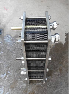 Food Grade Plate And Frame Plate Heat Exchanger