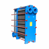 Titanium 50 Plate Plate Heat Exchanger for Refrigeration