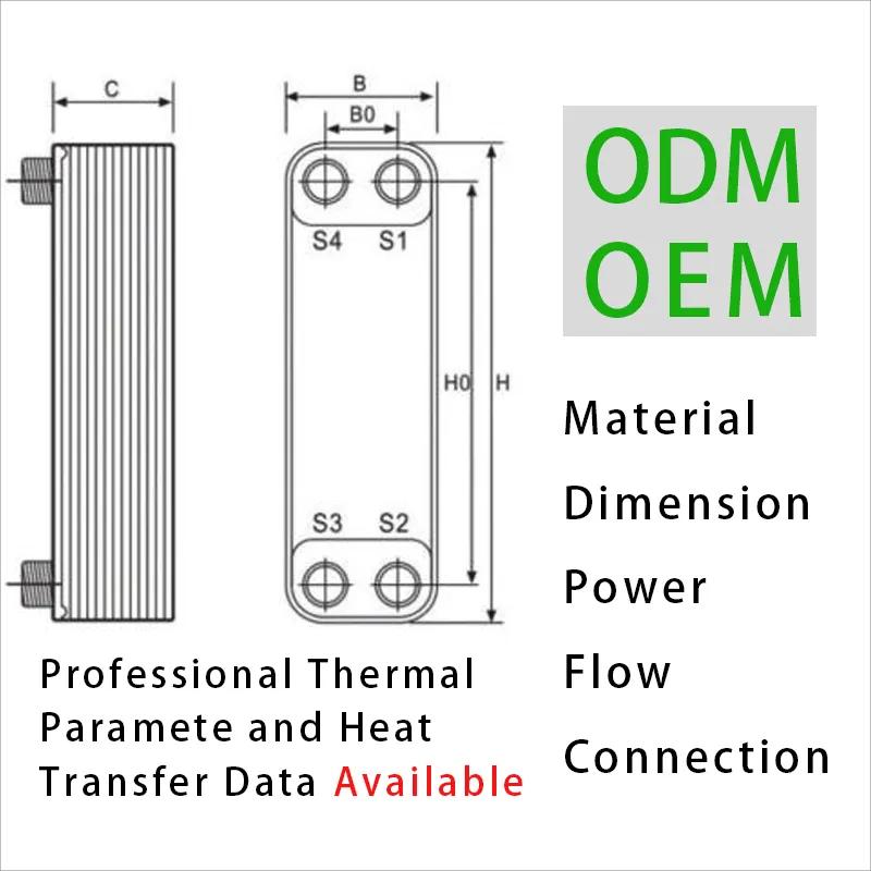 OEM Heat Exchanger BPHE Stainless Steel Brazed Plate Type Industrial Heat Exchanger for Cooling Different Liquids 